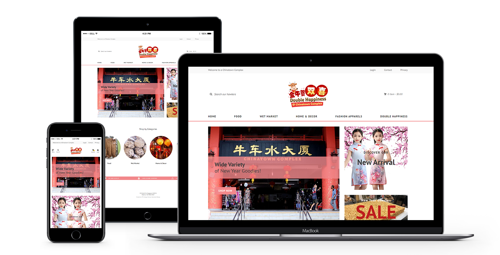 Eat Shop Play interface